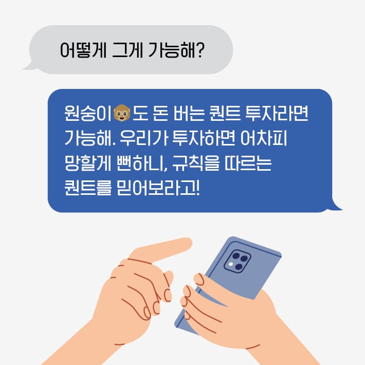 카드뉴스3