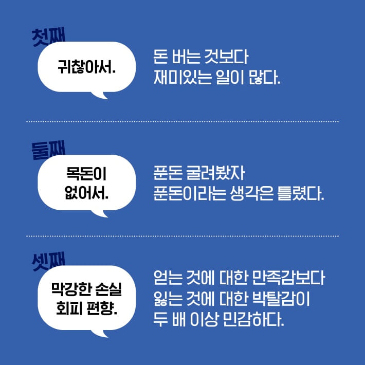 카드뉴스5