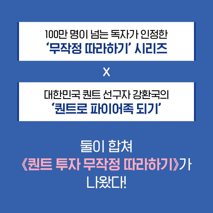 카드뉴스7