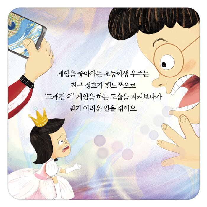 카드뉴스0