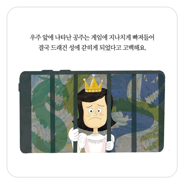 카드뉴스2