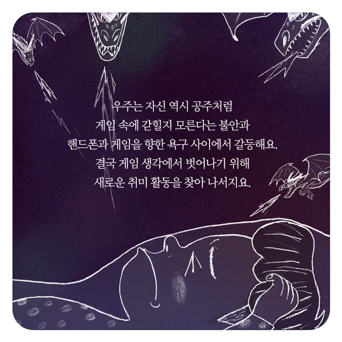 카드뉴스3