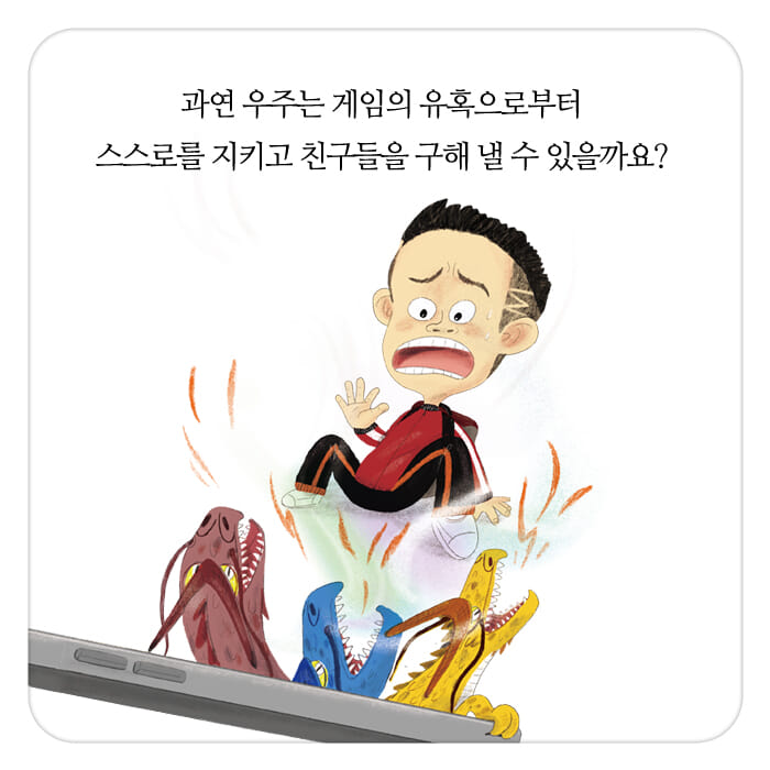카드뉴스5