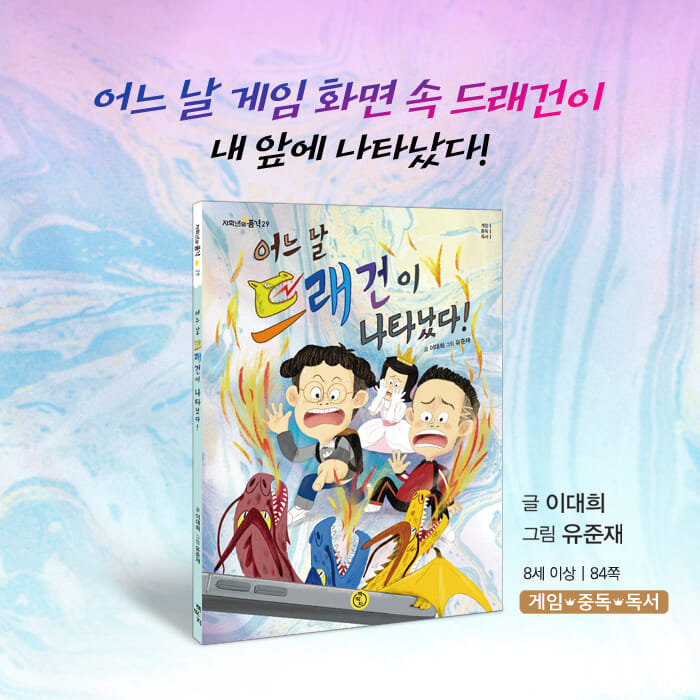 카드뉴스6