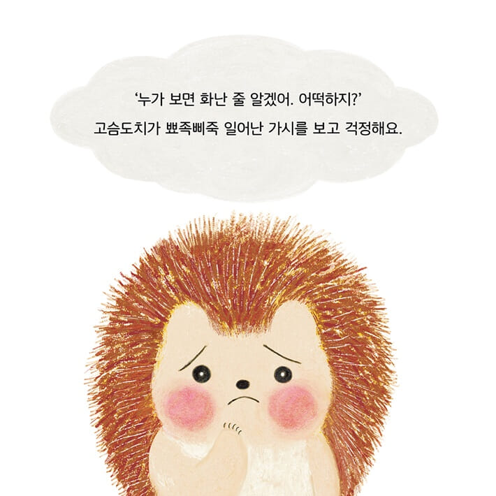 카드뉴스0