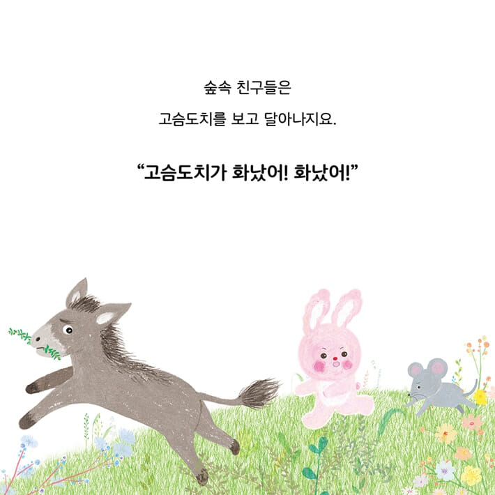 카드뉴스1