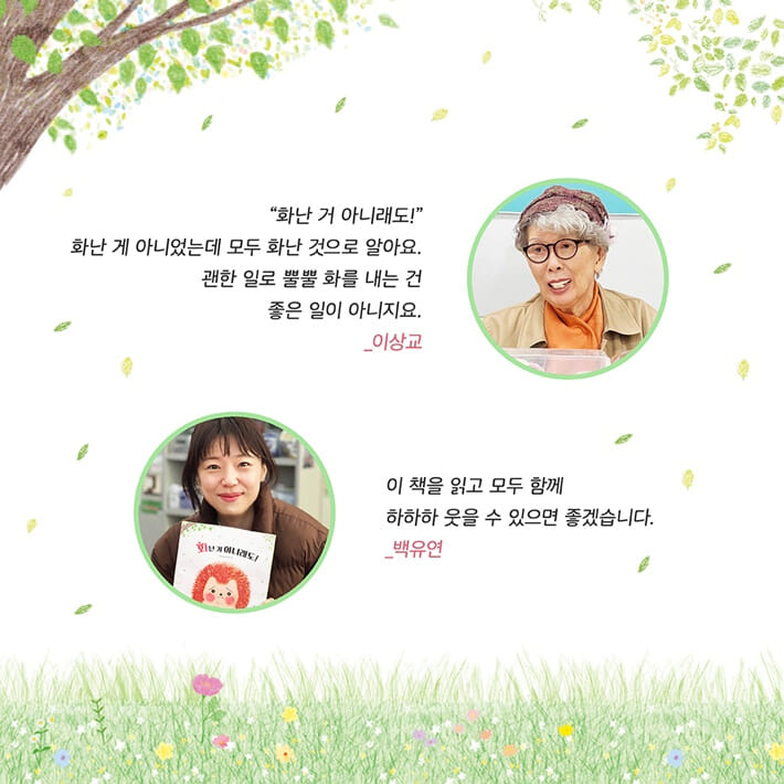 카드뉴스6