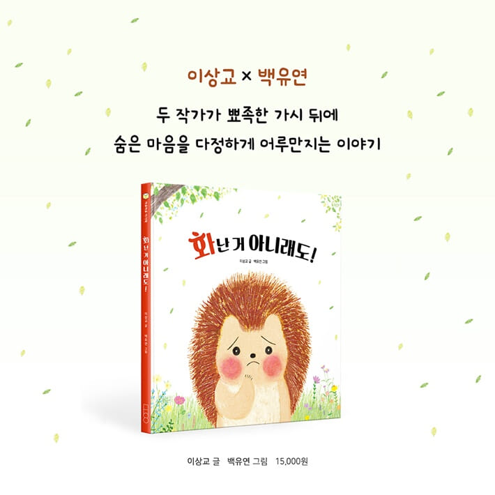 카드뉴스7