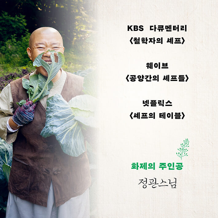 카드뉴스0