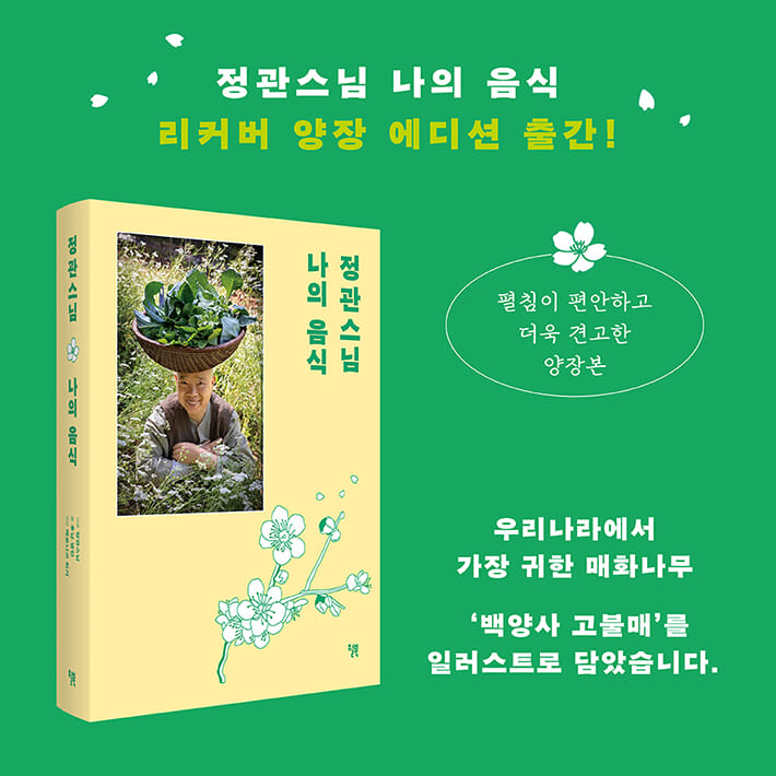 카드뉴스2