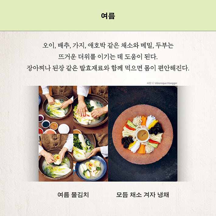 카드뉴스7