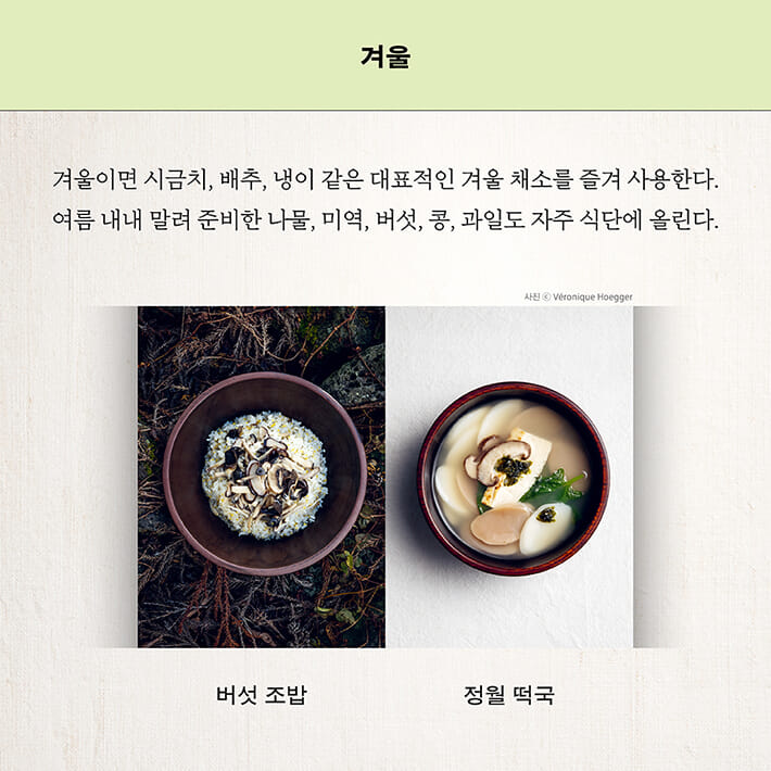 카드뉴스9