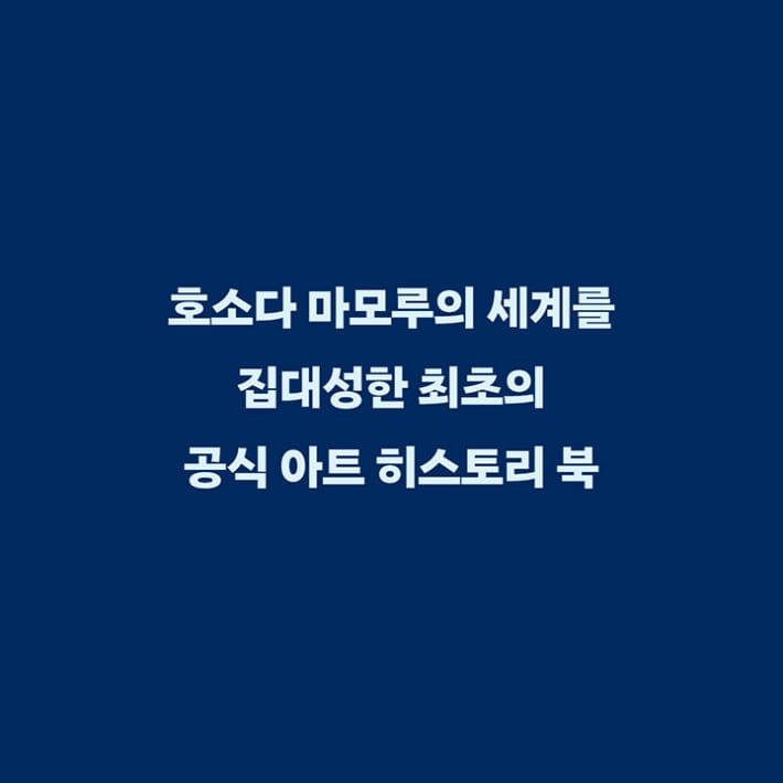카드뉴스9
