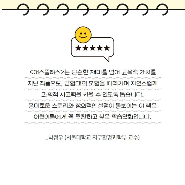 카드뉴스3