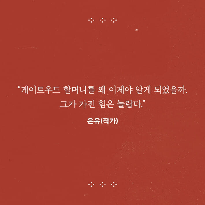카드뉴스0
