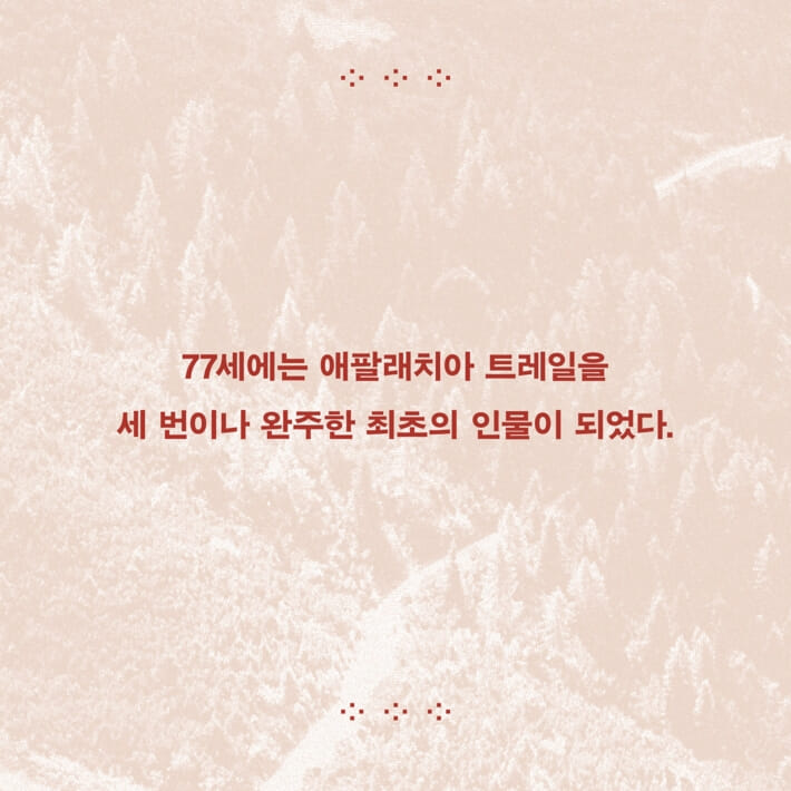 카드뉴스5