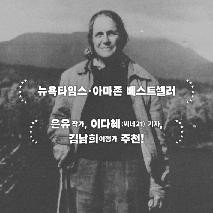 카드뉴스8