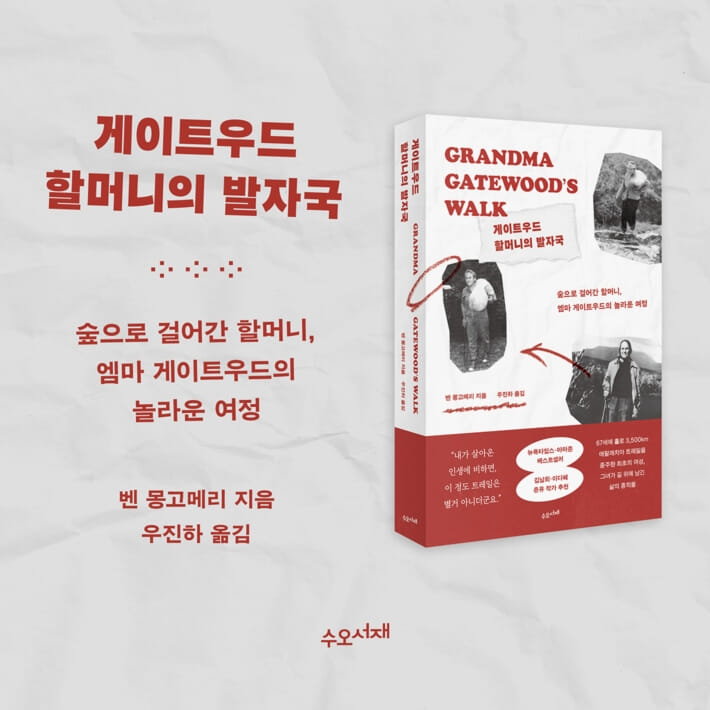 카드뉴스9