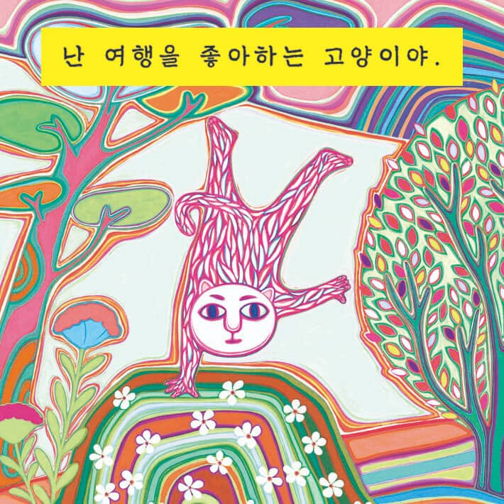 카드뉴스0