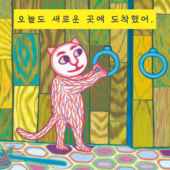 카드뉴스1