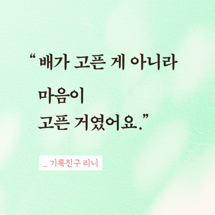카드뉴스0