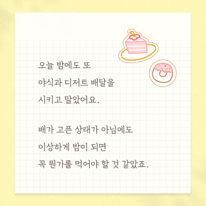 카드뉴스1