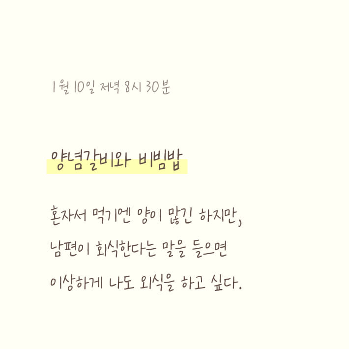 카드뉴스3