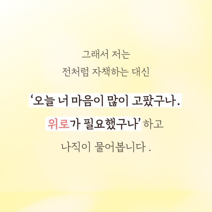 카드뉴스8