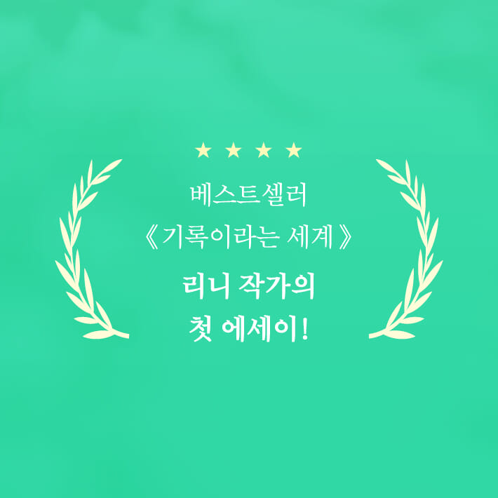 카드뉴스10