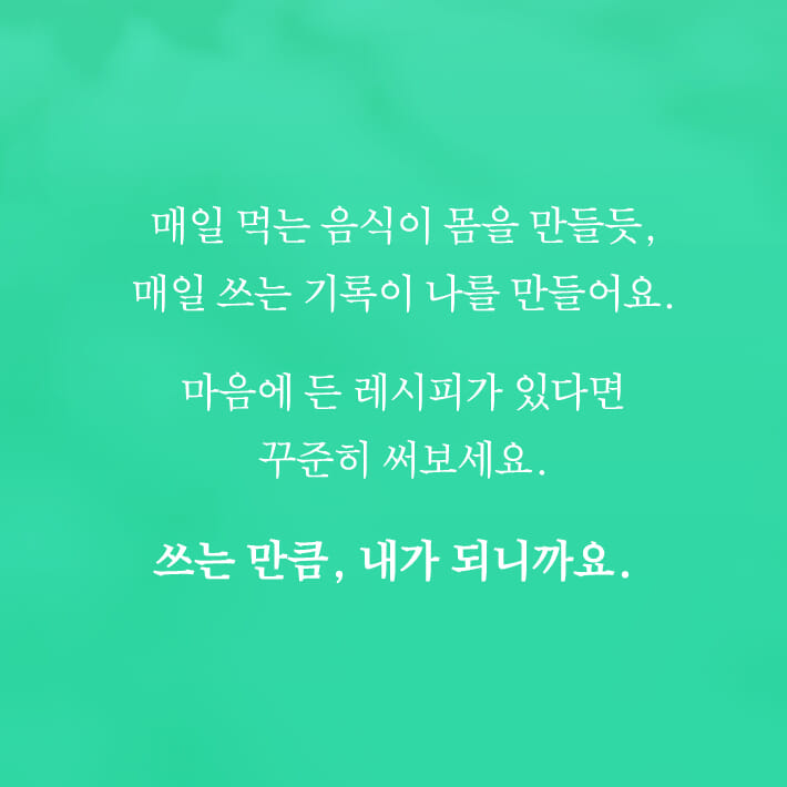 카드뉴스11