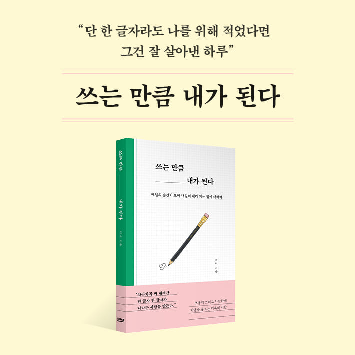 카드뉴스12