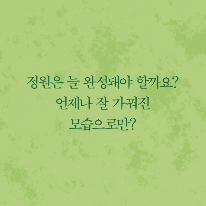 카드뉴스0