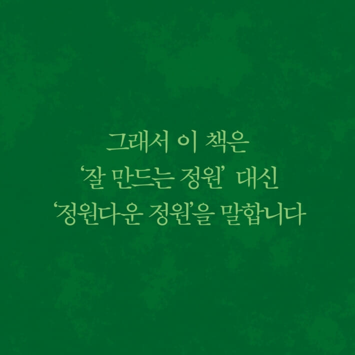 카드뉴스3