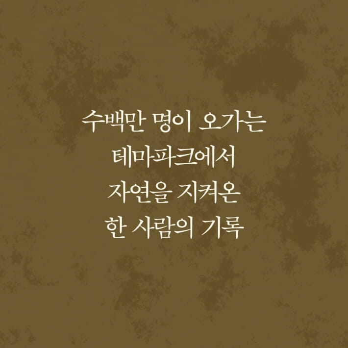 카드뉴스5