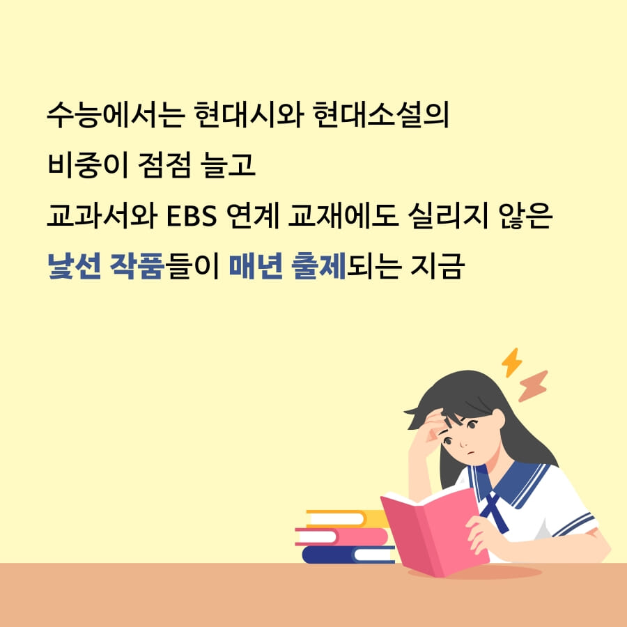 카드뉴스0
