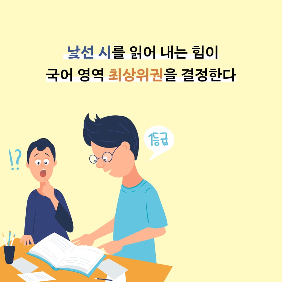 카드뉴스1