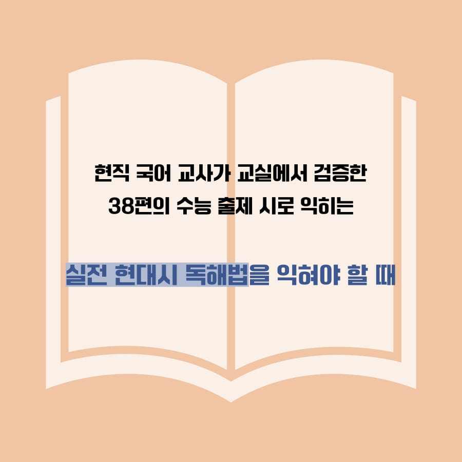 카드뉴스2