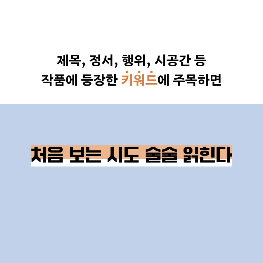 카드뉴스5