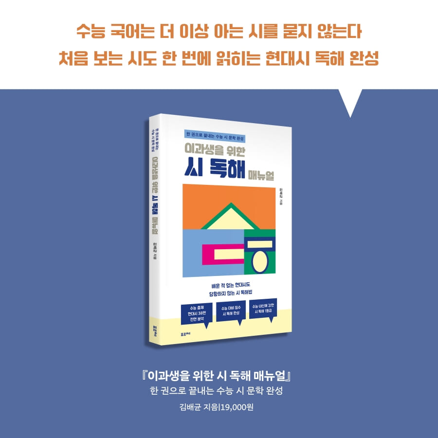 카드뉴스6