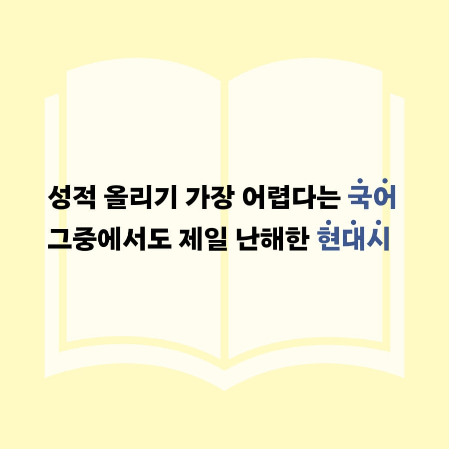 카드뉴스7