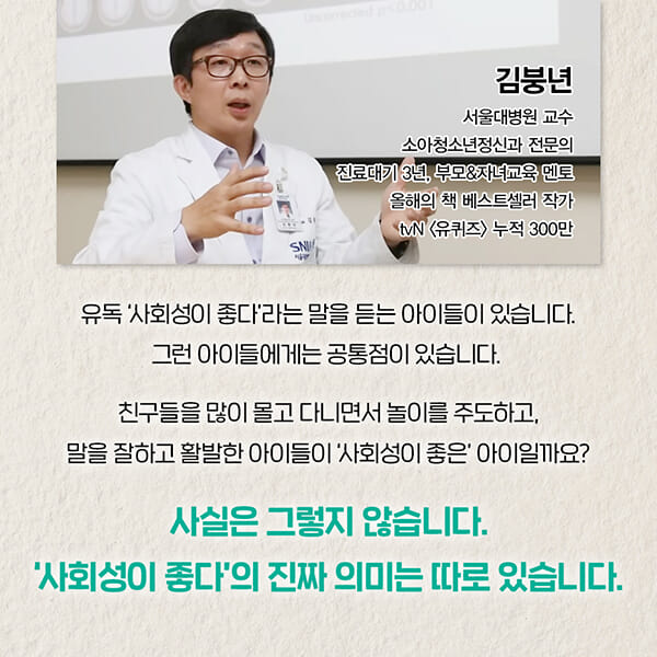 카드뉴스1