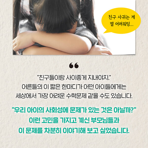 카드뉴스2