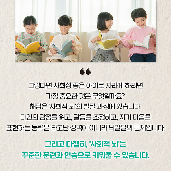 카드뉴스6