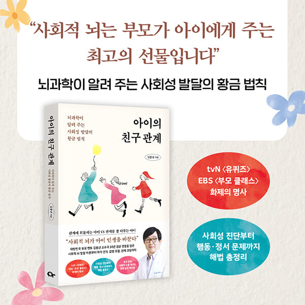 카드뉴스9
