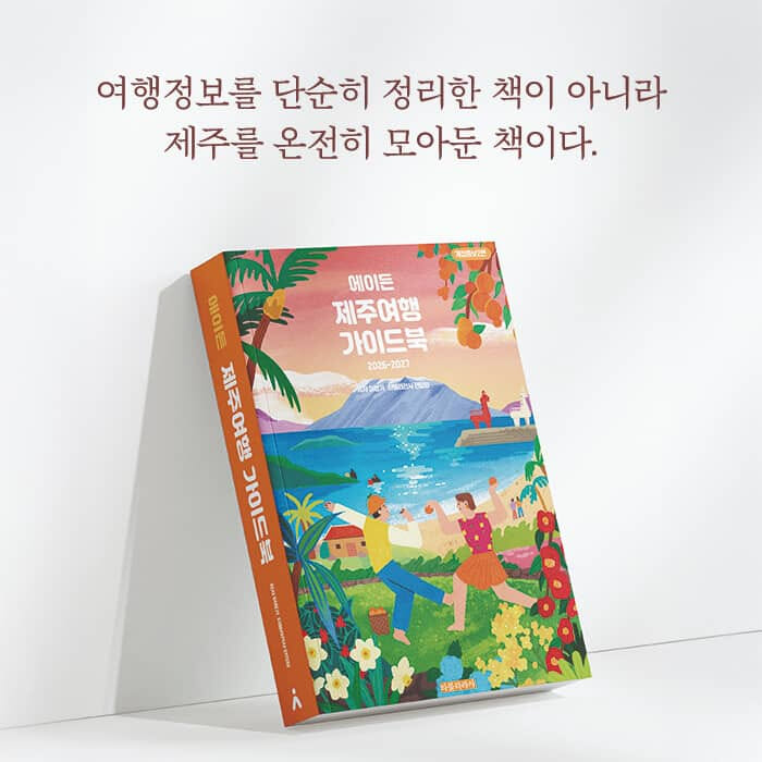 카드뉴스0