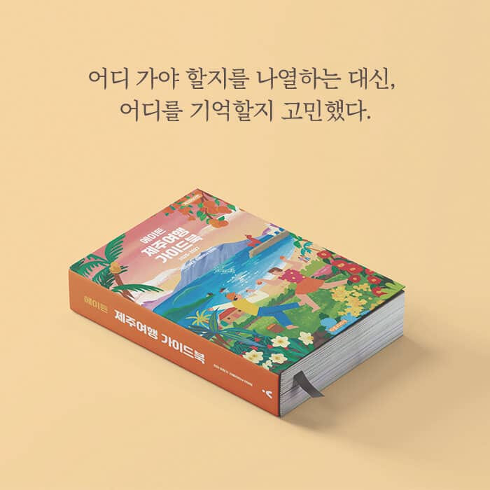 카드뉴스1