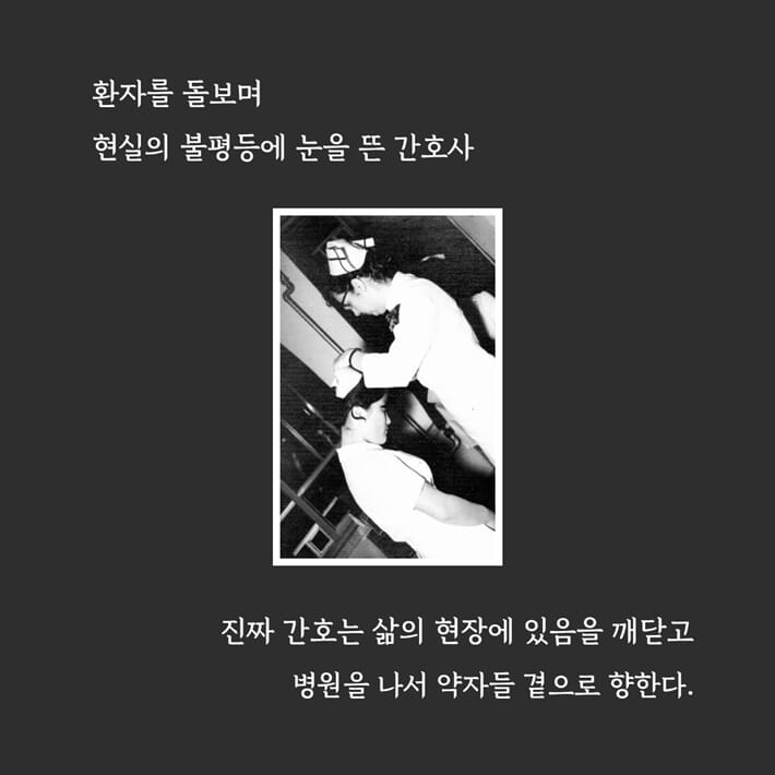 카드뉴스0