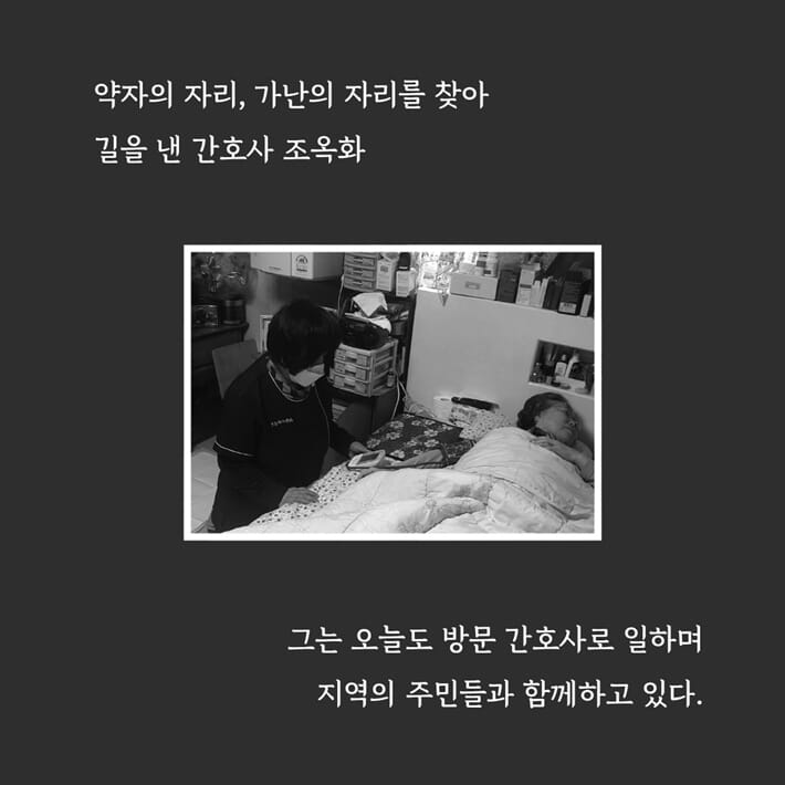 카드뉴스2