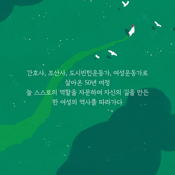 카드뉴스4