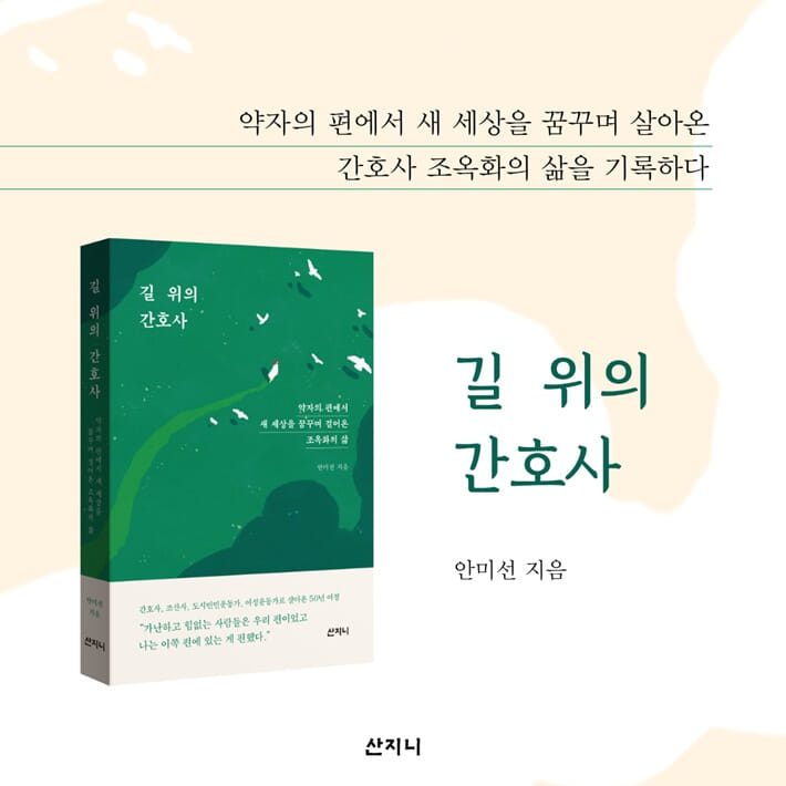 카드뉴스7